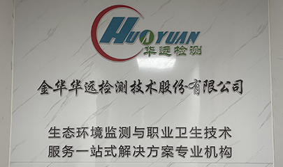 企業(yè)風(fēng)采