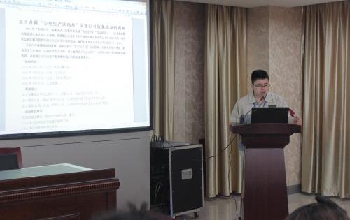 安全第一，預(yù)防為主—記模具事業(yè)部安全生產(chǎn)月誓師大會(huì)