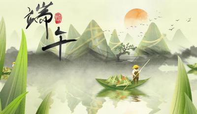 為你粽情又粽意，五月粽葉香濃蜜