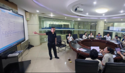 夯內(nèi)功、提效率——記財(cái)務(wù)ERP技能培訓(xùn)