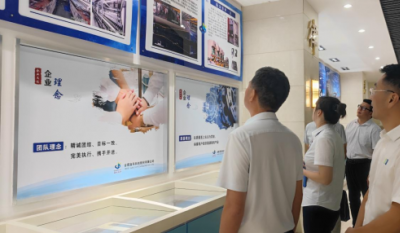 共謀發(fā)展    深化合作——霍山縣委政法委來我司參觀指導(dǎo)！