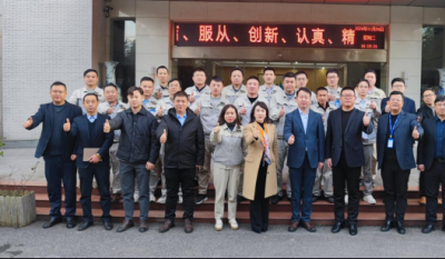開啟高效變革之旅，鑄就卓越生產(chǎn)新篇——合肥高科2024精益生產(chǎn)一階段總結(jié)發(fā)表會(huì)