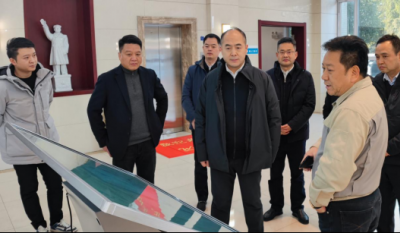 開啟政企合作新篇章  助力產(chǎn)業(yè)發(fā)展新征程——湖北省宜昌市市長一行蒞臨指導(dǎo)！